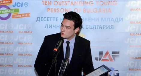 Двама русенци са сред десетте най-изявени млади личности