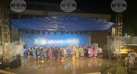 Снимка: БТА Снимка: БТА