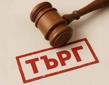 Съветник предложи промени за затваряне на „вратички“ в търговете за общински имоти