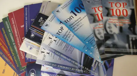 Търговската палата издава  удостоверения от класациите Топ 100