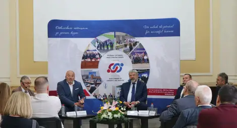 Първата търговска камара в България – тази в Русе, отбелязва 135 години от създаването си Първата търговска камара в България – тази в Русе, отбелязва 135 години от създаването си