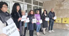 Протести на служители на „Български пощи“ с искане за по-високи заплати се състояха в Димитровград, Харманли и Свиленград