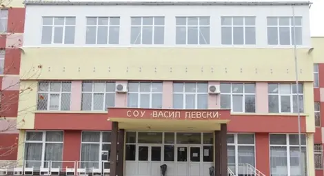 Заместничка на Галин Ганчев го наследи на директорския пост във &bdquo;Васил Левски&ldquo;