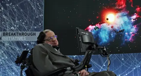 Последният научен труд на Стивън Хокинг: Живеем ли в мулти вселена?