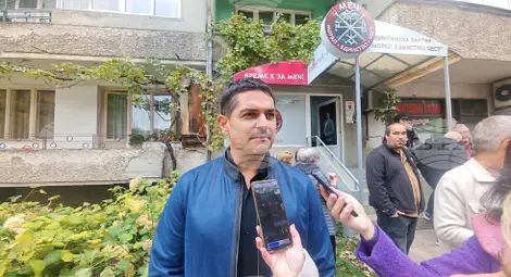 Снимка: БТА