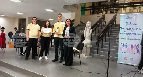 Снимка: БТА Снимка: БТА