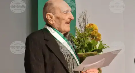 Снимка: БТА Снимка: БТА