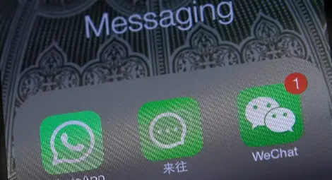 Близо ли е краят на SMS-ите?