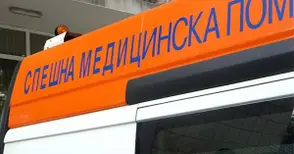 Фалшив сигнал за изтекли води от родилка разходи Спешна помощ