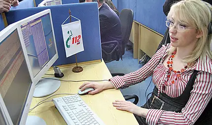 Ще можем да пишем и SMS до телефон 112