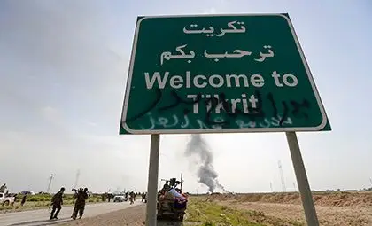 Иракската армия насмете джихадистите и навлезе в Тикрит