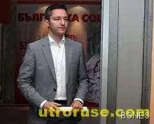 България е получила от САЩ още данни за атентата в Сарафово, водещи към "Хизбула" 