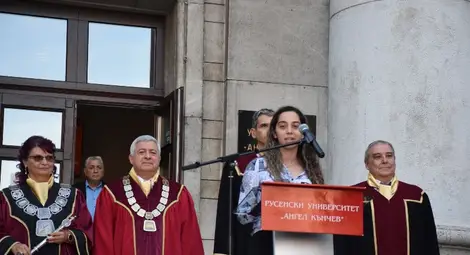 Русенският университет посрещна тържествено новата 2025/2026 академична учебна година