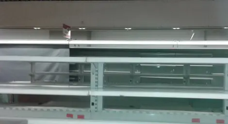 Хранителен магазин без аларма обран като при ликвидация Хранителен магазин без аларма обран като при ликвидация