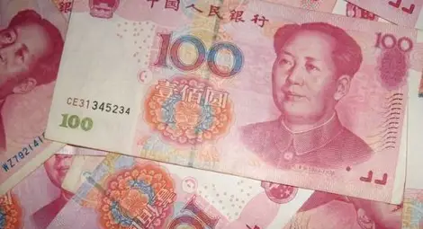 Китай въведе пряко конвертиране между юана и швейцарския франк
