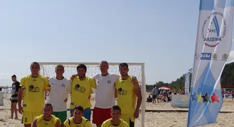 Студентите шампиони на плажа на националните игри в Камчия