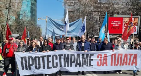 Снимка: БТА