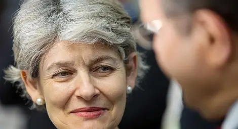 Ен Би Си: Готова ли е ООН за жена генерален секретар?