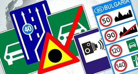 Пътната агенция дава 3 милиона за нови  пътни знаци в Северен централен район