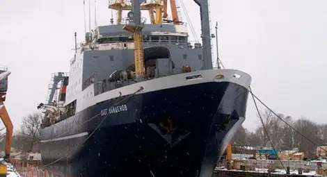 Сенегал иска повече от 700 000 евро за освобождаване на руски риболовен кораб