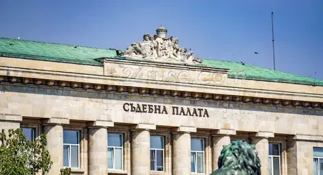 25 000 лева обезщетение за жена, пострадала от разклатена плочка