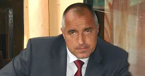 Бойко Борисов открива днес модернизираното Онко