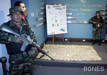 1 млн. наркодолари пуснати от самолет до град в Боливия