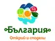 Дизайнери: Изразяваме категоричното си възмущение от 