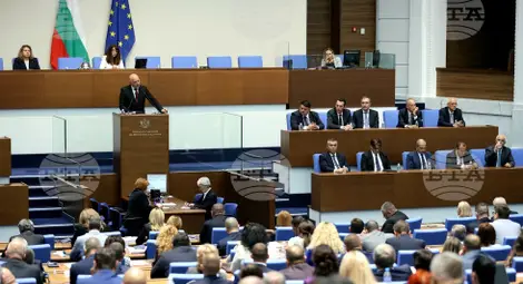 Снимка: БТА