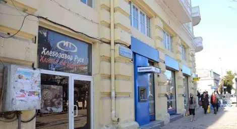 Търсят с конкурс нови наематели на &bdquo;Баничките&ldquo;