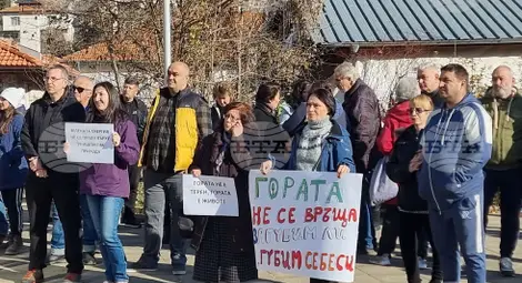 Снимка: БТА