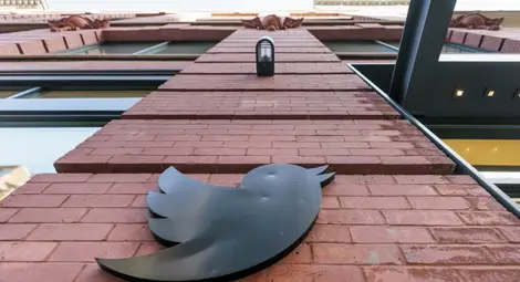 Мъск: Дистанционната работа за служителите на "Туитър" приключи