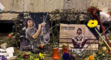 Три години от смъртта на самозапалилия се Пламен Горанов