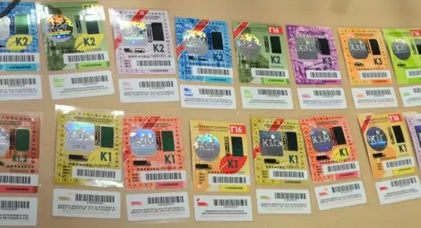 Нововъдения: Ще плащаме винетката със SMS Нововъдения: Ще плащаме винетката със SMS