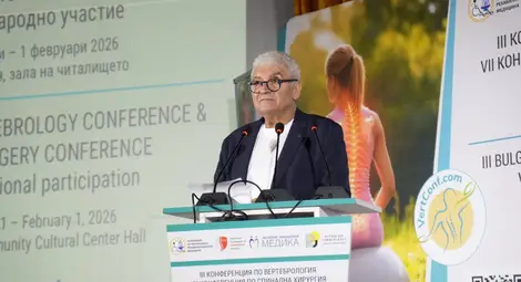 Научен форум в Павел баня очертава съвременните подходи в лечението на гръбначните заболявания