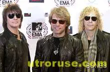 "Бон Джоуви" свирят безплатно заради кризата 