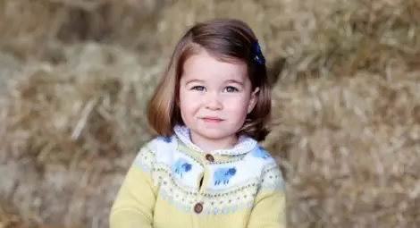 Принцеса Шарлот навършва 2 годинки Принцеса Шарлот навършва 2 годинки