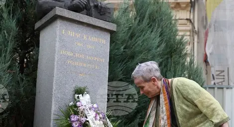 Снимка: БТА Снимка: БТА