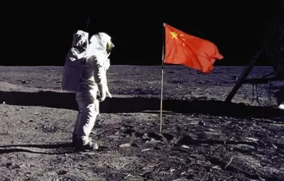 Китай кацна на Луната