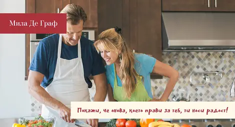 Пет стъпки, с които ще спасиш връзката си, когато той казва, че всичко е приключило Пет стъпки, с които ще спасиш връзката си, когато той казва, че всичко е приключило