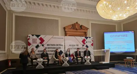 Снимка: БТА Снимка: БТА