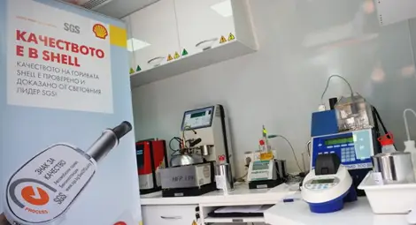 Шел пусна мобилна лаборатория за контрол на горивата Шел пусна мобилна лаборатория за контрол на горивата