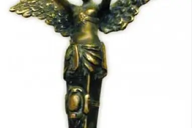 Седем романа номинирани за наградата &bdquo;Канети&ldquo; 