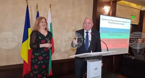 Снимка: БТА Снимка: БТА