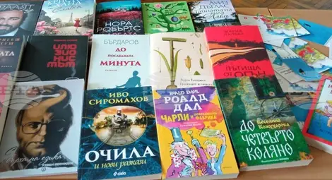 Снимка: БТА Снимка: БТА