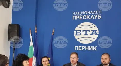 Снимка: БТА