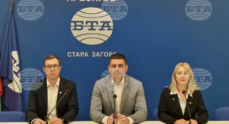 Снимка: БТА