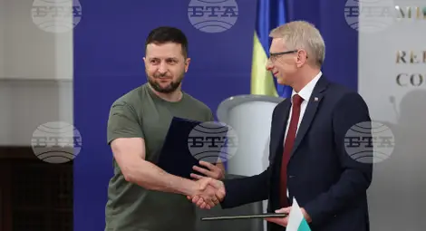 Снимка: БТА