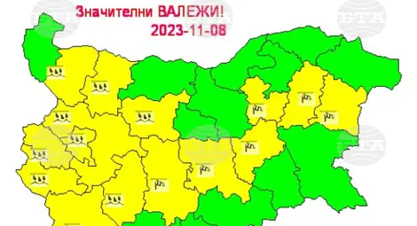 Снимка: БТА