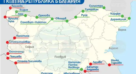 Снимка: БТА